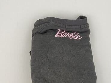 bluza barbie zara: Sinsay, Bluza damska
, rozmiar M — 7