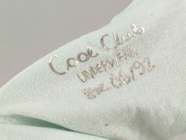 spodnie woskowane z wysokim stanem: Panties, Cool Club, 1.5-2 years, condition - Very good — 4