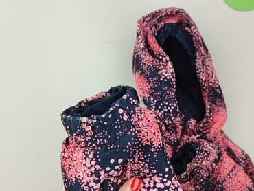 dsquared2 koszulki: Kurtka przejściowa, Lupilu, 5-6 lat, 110-116 cm, stan - Bardzo dobry — 6