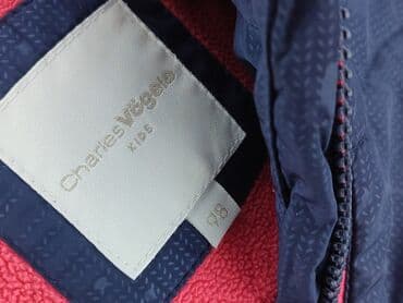 tnf kurtki: Kurtka zimowa, 2-3 lat, 92-98 cm, stan - Bardzo dobry — 4