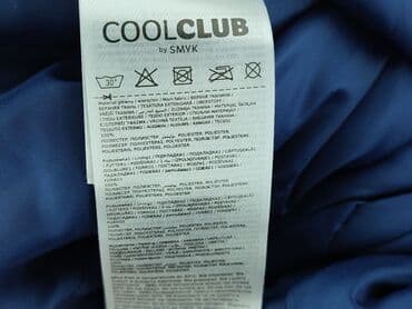 gucci dla niemowląt: Напівкомбінезони, Cool Club, 9-12 міс., стан - Дуже гарний на lalafo.pl — 5 gucci dla niemowląt: Напівкомбінезони, Cool Club, 9-12 міс., стан - Дуже гарний — 5