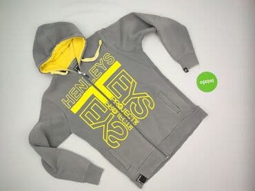 cropp swetry męskie: Henleys, Bluza z kapturem dla mężczyzn, L — 2