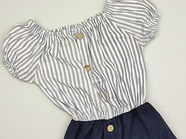 nike sukienki: Sukienka damska, rozmiar S — 1