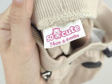 sukienki z szyfonu i koronki: Sweatpants, So cute, 6-9 months, condition - Very good — 5
