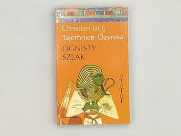 Książka, gatunek - Powieść, stan - Idealny