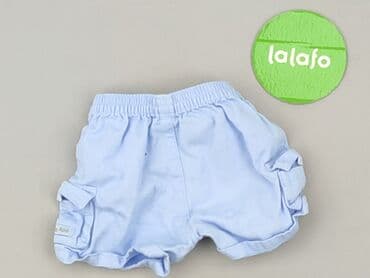 klapki profilowane zdrowotne: Shorts, Disney, 1-3 months, condition - Very good — 3