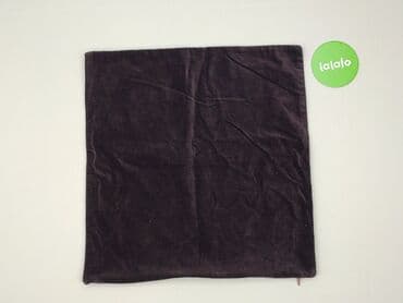 Dekoracje do domu: Pillowcase, 50 x 50, kolor - Fioletowy, stan - Bardzo dobry — 2