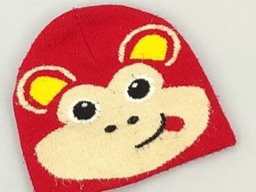 skarpety repliki: Czapka, stan - Dobry — 1