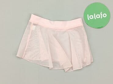 spodnice solar: Skirt, 6-9 months, condition - Perfect — 2