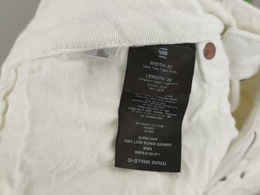 джинси жіночі сінсей: G-Star Raw, Jeans for women, size XL (EU 42) — 4