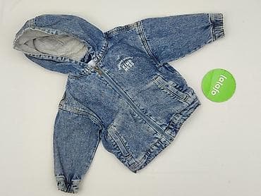 kurtka prady: Dziecięca kurtka jeansowa, 1.5-2 lat, 86-92 cm, Reserved, stan - Idealny — 2