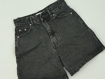 szorty bytom: PULL&BEAR, Szorty damskie, rozmiar 2XS — 1