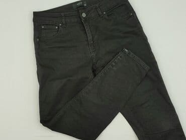 reserved kurtka damska zimowa: DENIM JEANS, Jeansy damskie, M — 1