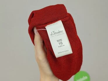 jack daniels ubrania: Debenhams, Top damski, rozmiar 2XL — 6