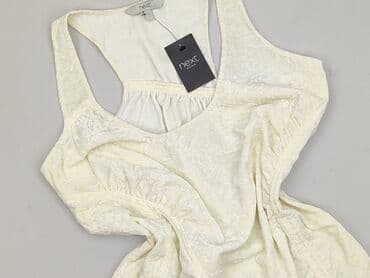 missguided bluzy: NEXT Petite, Топ жіночий, розмір S — 1