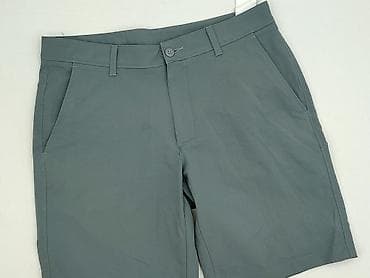 silk: Szorty dla mężczyzn, rozmiar L — 1