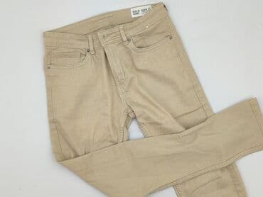 Жінкам: Denim Co, Джинси жіночі, розмір S — 1