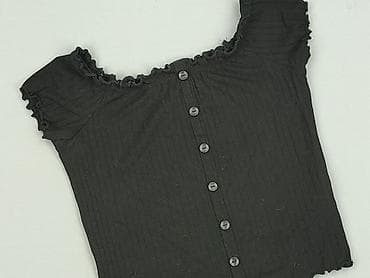 moda kobieca: New Look, Top damski, rozmiar S — 1
