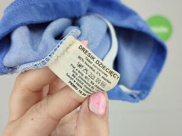 kurtka wiosenna 104 dziewczynka: Bluza, 9-12 miesięcy, stan - Bardzo dobry — 5