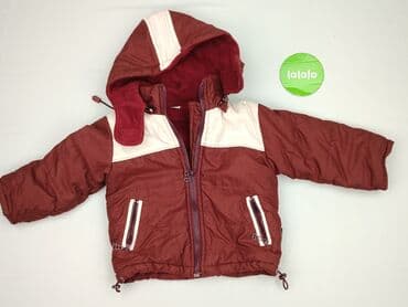 kurtka zimowa diverse: Transitional jacket, 2-3 years, 92-98 cm, condition - Perfect — 2