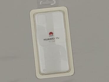 pasek srebrny do sukienki: Phone case, condition - Perfect — 1