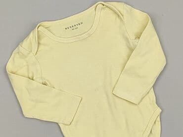 Body, Reserved, 9-12 months, 
condition - Very good