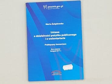 Książka, gatunek - Edukacyjna, stan - Idealny — 2