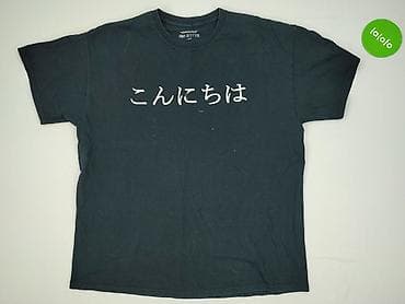 emo ptak: Urban Outfitters, Koszulka dla mężczyzn, rozmiar L — 2