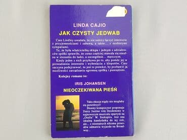 Książki: Książka, gatunek - Powieść, stan - Bardzo dobry — 2