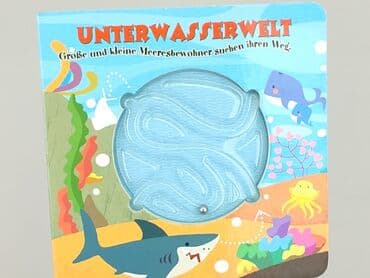 Book, genre - Kids & young adults, condition - Very good