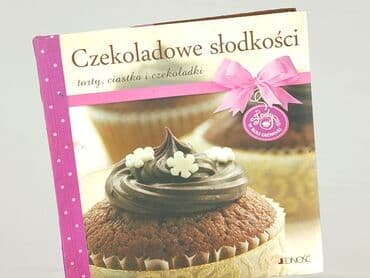 Książka, gatunek - Literatura faktu, stan - Dobry