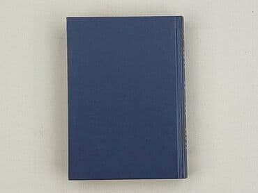 Książki: Książka, gatunek - Powieść, stan - Idealny — 2