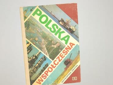Książki: Książka, gatunek - Edukacyjna, stan - Bardzo dobry