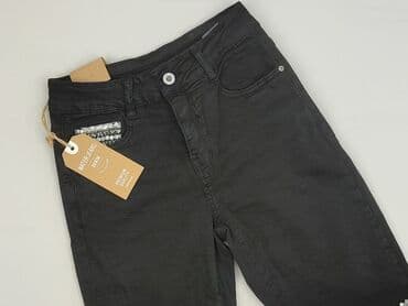 deezee sandaly czarne: Denim Collection, Szorty damskie, rozmiar S — 1