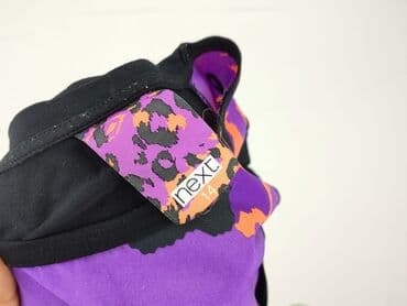 nike panterka buty: Next, T-shirt damski, rozmiar XL — 4