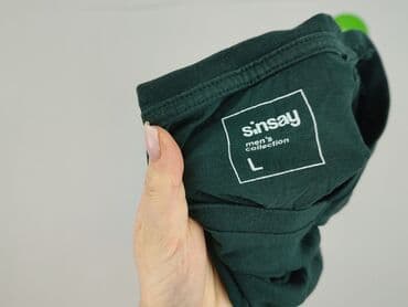 zielona bluza sinsay: Sinsay, Koszulka dla mężczyzn, rozmiar L — 5
