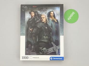 koszulka nba chicago bulls: Puzzle dla Młodzieży, stan - Idealny — 2