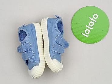 verse jeans: Buciki niemowlęce, Cool Club, 21, stan - Bardzo dobry — 4