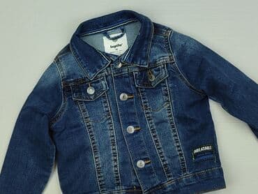 Baby clothes: Children's jeans jacket, 2-3 years, 92-98 cm, Lupilu, condition - Very good at lalafo.pl — 1 Baby clothes: Children's jeans jacket, 2-3 years, 92-98 cm, Lupilu, condition - Very good — 1