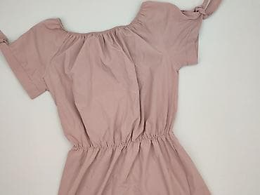 lemonada sukienki: Sukienka damska, rozmiar S — 1