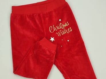 koszulki coca cola: Sweatpants, Disney, 1.5-2 years, 92, condition - Perfect — 1