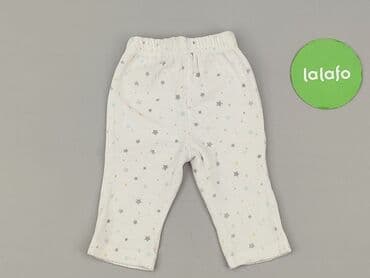 kombinezon zimowy endo: Leggings, 3-6 months, condition - Very good — 3