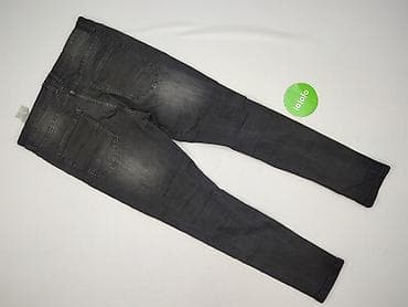 Джинси: FSBN, Джинси жіночі, розмір L — 3