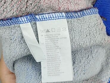pięć lat w paski bluza w paski świat: Bluza z kapturem dla mężczyzn, H&M, stan - Dobry — 5