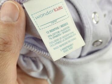 ażurowa sukienka h: Blouse, 9-12 months, condition - Very good — 4