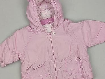 rajstopy bintex: Kurtka, Marks & Spencer, 3-6 miesięcy, stan - Bardzo dobry — 1