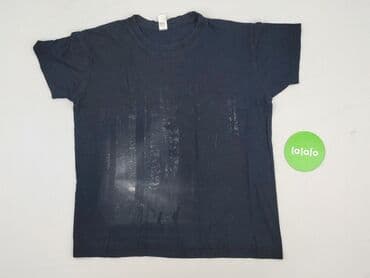 kod na darmowe ubrania shein: SolS, Koszulka dla mężczyzn, rozmiar S — 3