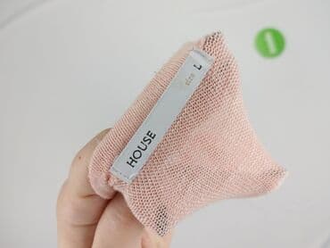 sweter w truskawki zara: House, Кардиган жіночий, L на lalafo.pl — 4 sweter w truskawki zara: House, Кардиган жіночий, L — 4