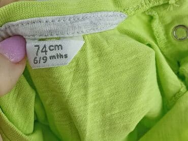 pajacyk niemowlęcy 5 10 15: Koszulka, 6-9 miesięcy, stan - Dobry — 4