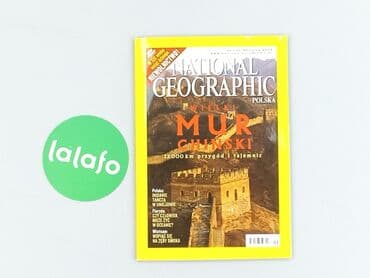 Books, Audio & Video formats: Book, genre - Educational, condition - Perfect — 2
